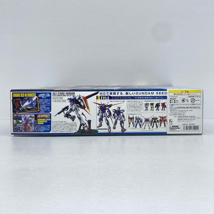プラモデル 1/100MGGAT-X105エールストライクガンダムVer.RM「機動戦士ガンダムSEED」[5061590] GAT-X105 エールストライクガンダム Ver. RM MG 5061590【加古川物流】