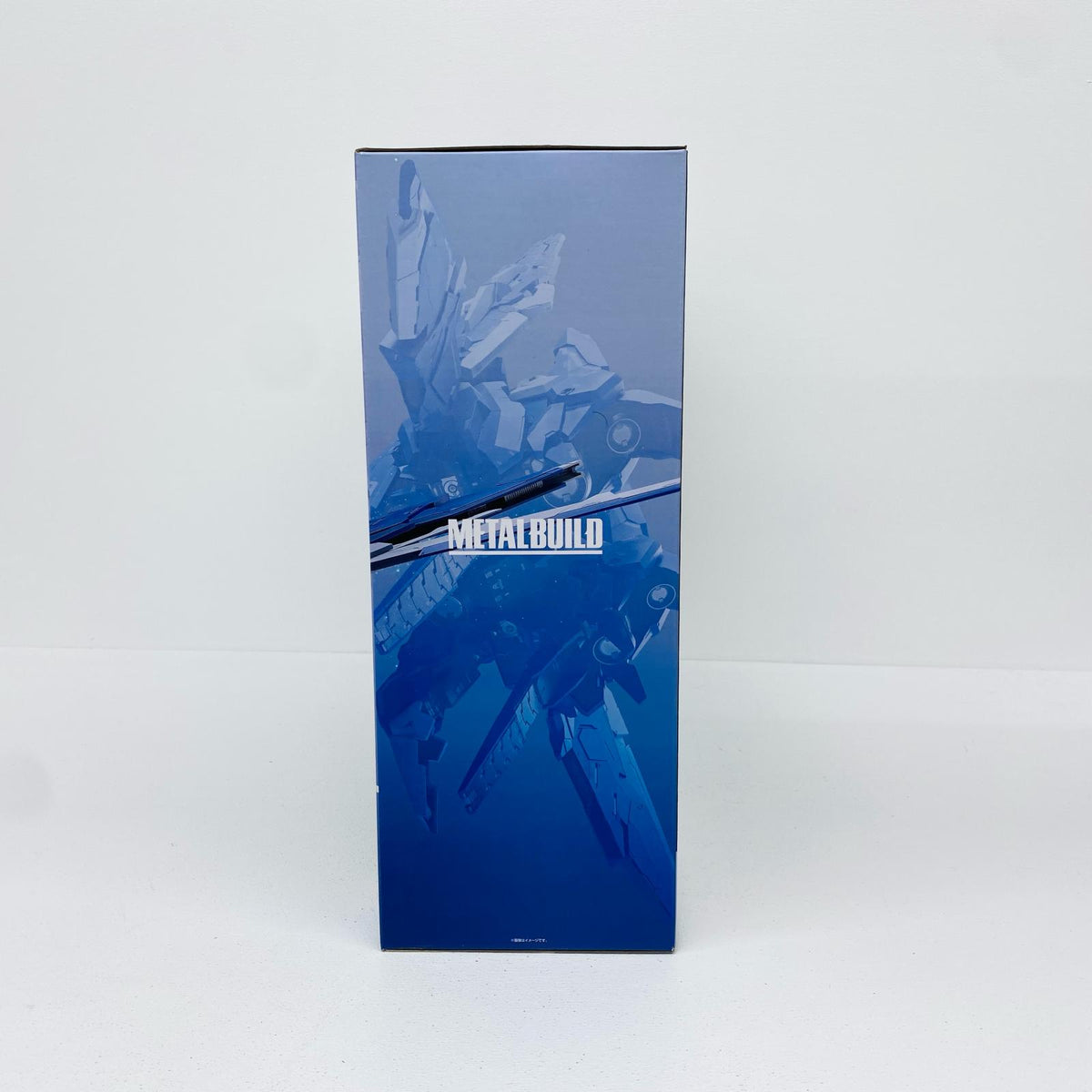 フィギュア METALBUILDGNアームズTYPE-E「機動戦士ガンダム00(ダブルオー)」魂ウェブ商店限定 GNアームズTYPE-E METAL BUILD 魂ウェブ商店限定【フィギュア】【加古川物流】