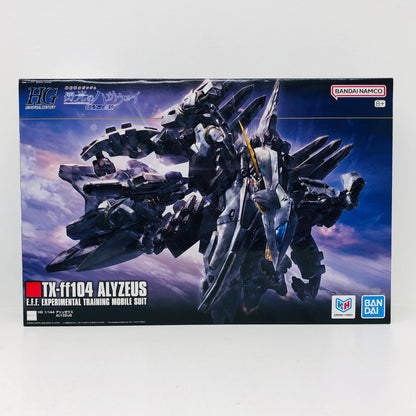 プラモデル 1/144HGアリュゼウス「機動戦士ガンダム閃光のハサウェイ」[5072030] アリュゼウス HG 5072030【加古川物流】