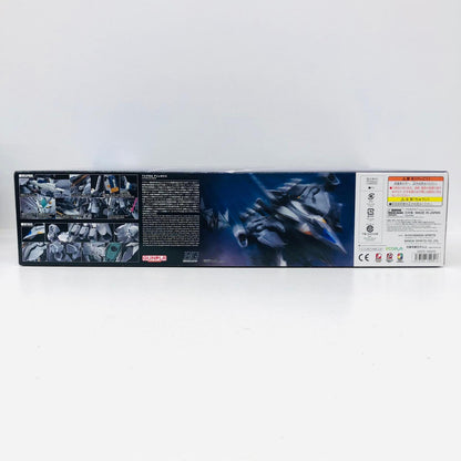 プラモデル 1/144HGアリュゼウス「機動戦士ガンダム閃光のハサウェイ」[5072030] アリュゼウス HG 5072030【加古川物流】