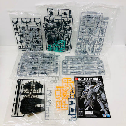 プラモデル 1/144HGアリュゼウス「機動戦士ガンダム閃光のハサウェイ」[5072030] アリュゼウス HG 5072030【加古川物流】