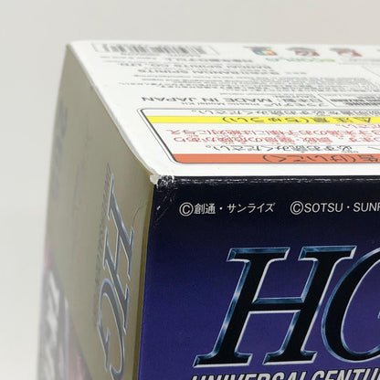 プラモデル 1/144HGアリュゼウス「機動戦士ガンダム閃光のハサウェイ」[5072030] アリュゼウス HG 5072030【加古川物流】