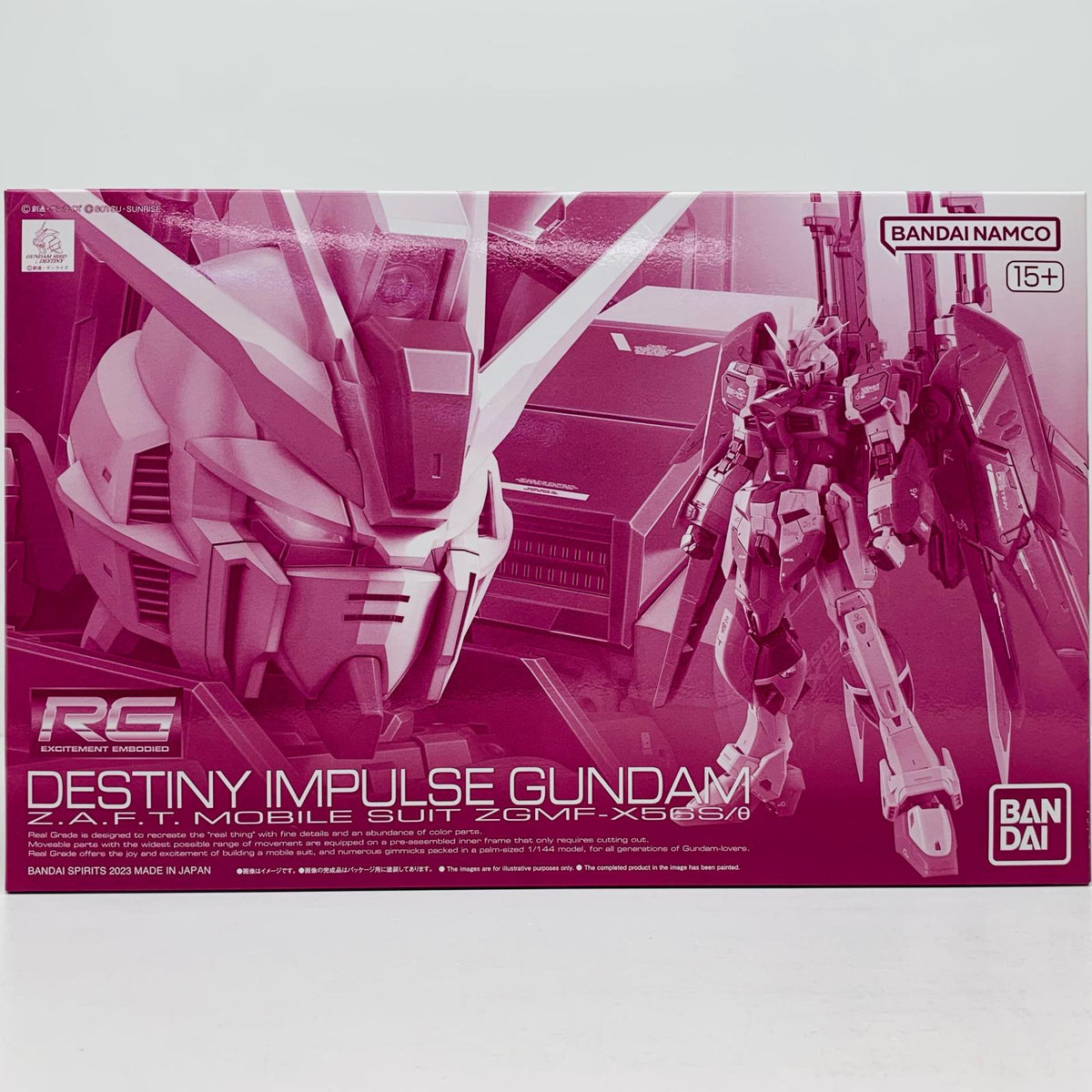 プラモデル 1/144RGZGMF-X56S/θデスティニーインパルス「機動戦士ガンダムSEEDDESTINYMSV」プレミアムバンダイ限定[5063404] θデスティニーインパルス RG プレミアムバンダイ限定 5063404【加古川物流】