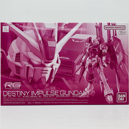 プラモデル 1/144RGZGMF-X56S/θデスティニーインパルス「機動戦士ガンダムSEEDDESTINYMSV」プレミアムバンダイ限定[5063404] θデスティニーインパルス RG プレミアムバンダイ限定 5063404【加古川物流】