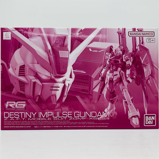 プラモデル 1/144RGZGMF-X56S/θデスティニーインパルス「機動戦士ガンダムSEEDDESTINYMSV」プレミアムバンダイ限定[5063404] θデスティニーインパルス RG プレミアムバンダイ限定 5063404【加古川物流】