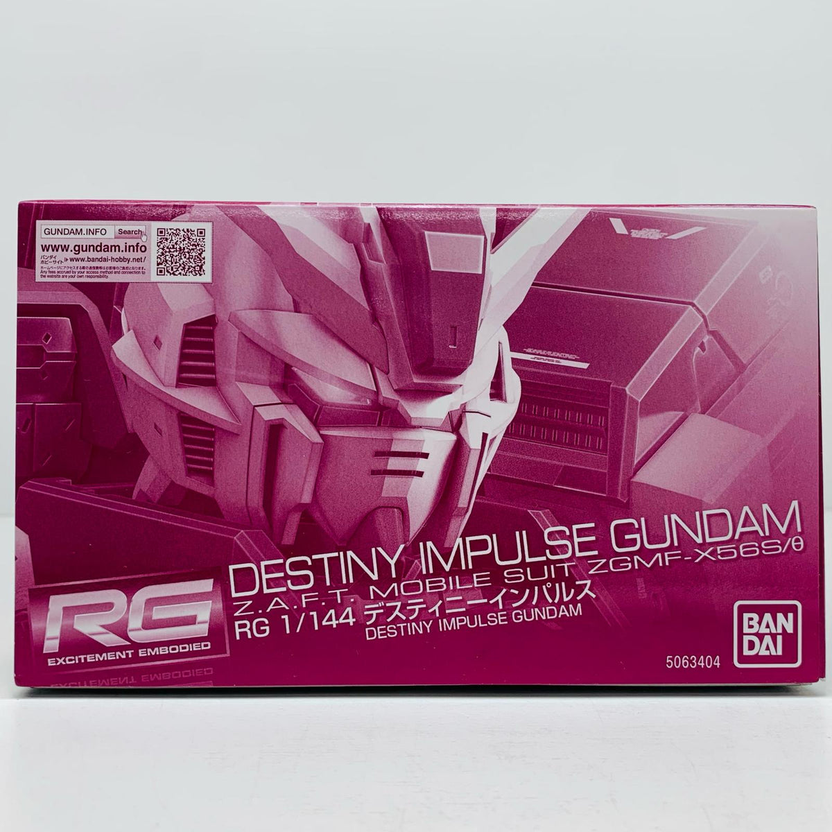 プラモデル 1/144RGZGMF-X56S/θデスティニーインパルス「機動戦士ガンダムSEEDDESTINYMSV」プレミアムバンダイ限定[5063404] θデスティニーインパルス RG プレミアムバンダイ限定 5063404【加古川物流】