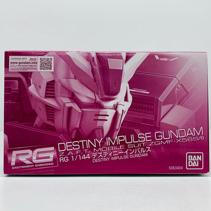 プラモデル 1/144RGZGMF-X56S/θデスティニーインパルス「機動戦士ガンダムSEEDDESTINYMSV」プレミアムバンダイ限定[5063404] θデスティニーインパルス RG プレミアムバンダイ限定 5063404【加古川物流】
