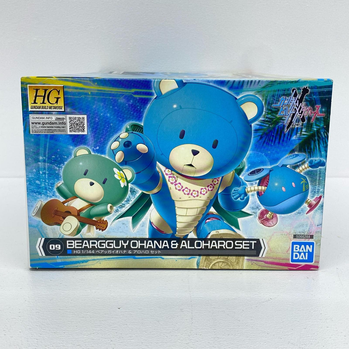 プラモデル 1/144HGベアッガイオハナ＆アロハロセット「ガンダムビルドメタバース」[5066288] ベアッガイオハナ＆アロハロセット HG 5066288【加古川物流】