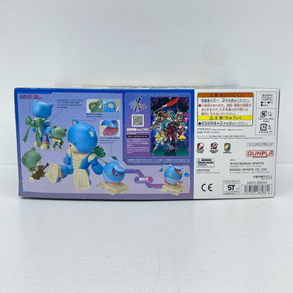 プラモデル 1/144HGベアッガイオハナ＆アロハロセット「ガンダムビルドメタバース」[5066288] ベアッガイオハナ＆アロハロセット HG 5066288【加古川物流】