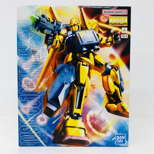 プラモデル 1/100MGMSN-00100百式+バリュートシステム「機動戦士Zガンダム」[5184125] MSN-00100百式+バリュートシステム MG 5184125【加古川物流】