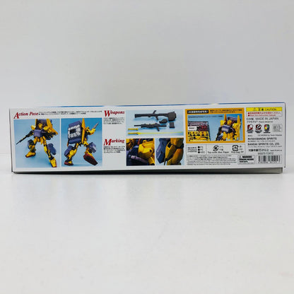 プラモデル 1/100MGMSN-00100百式+バリュートシステム「機動戦士Zガンダム」[5184125] MSN-00100百式+バリュートシステム MG 5184125【加古川物流】