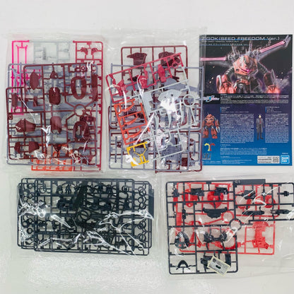 プラモデル 1/144HGズゴック(SEEDFREEDOMVer.)「機動戦士ガンダムSEEDFREEDOM」[5068342] ズゴック HG 5068342【加古川物流】