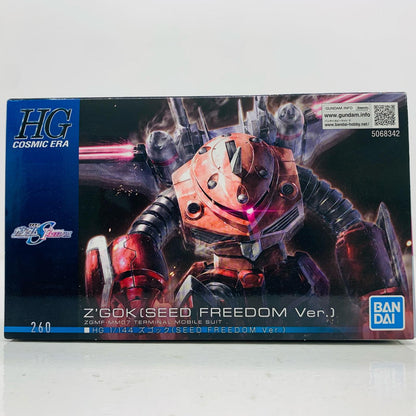 プラモデル 1/144HGズゴック(SEEDFREEDOMVer.)「機動戦士ガンダムSEEDFREEDOM」[5068342] ズゴック HG 5068342【加古川物流】
