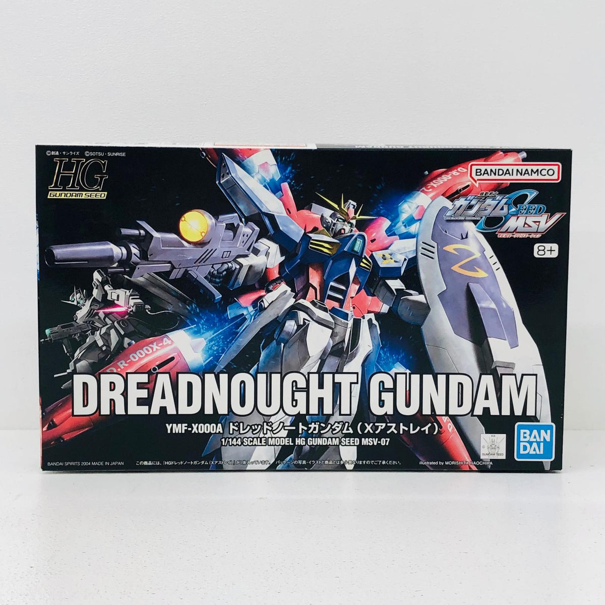 プラモデル 1/144HGドレッドノートガンダム(Xアストレイ)「機動戦士ガンダムSEED」 ドレッドノートガンダム HG【加古川物流】