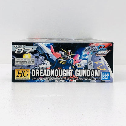 プラモデル 1/144HGドレッドノートガンダム(Xアストレイ)「機動戦士ガンダムSEED」 ドレッドノートガンダム HG【加古川物流】