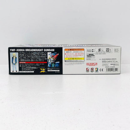プラモデル 1/144HGドレッドノートガンダム(Xアストレイ)「機動戦士ガンダムSEED」 ドレッドノートガンダム HG【加古川物流】