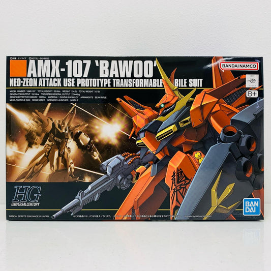 プラモデル 1/144HGUCAMX-107バウ「機動戦士ガンダムZZ」[5063141] AMX-107 バウ HG 5063141【加古川物流】