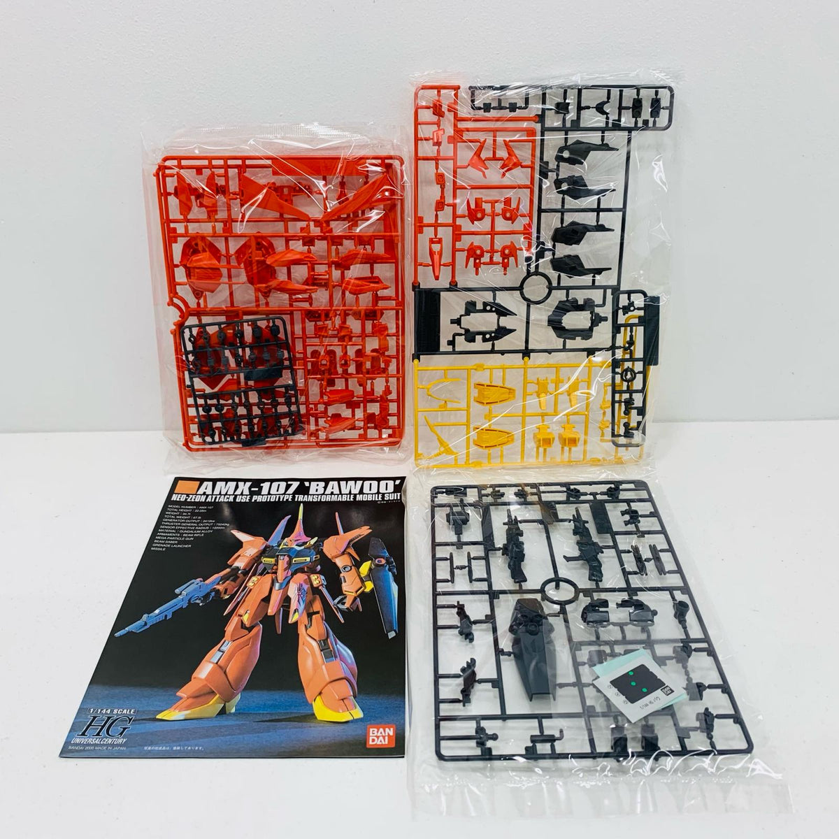 プラモデル 1/144HGUCAMX-107バウ「機動戦士ガンダムZZ」[5063141] AMX-107 バウ HG 5063141【加古川物流】