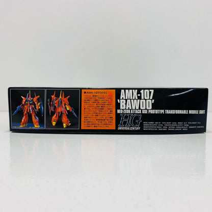 プラモデル 1/144HGUCAMX-107バウ「機動戦士ガンダムZZ」[5063141] AMX-107 バウ HG 5063141【加古川物流】