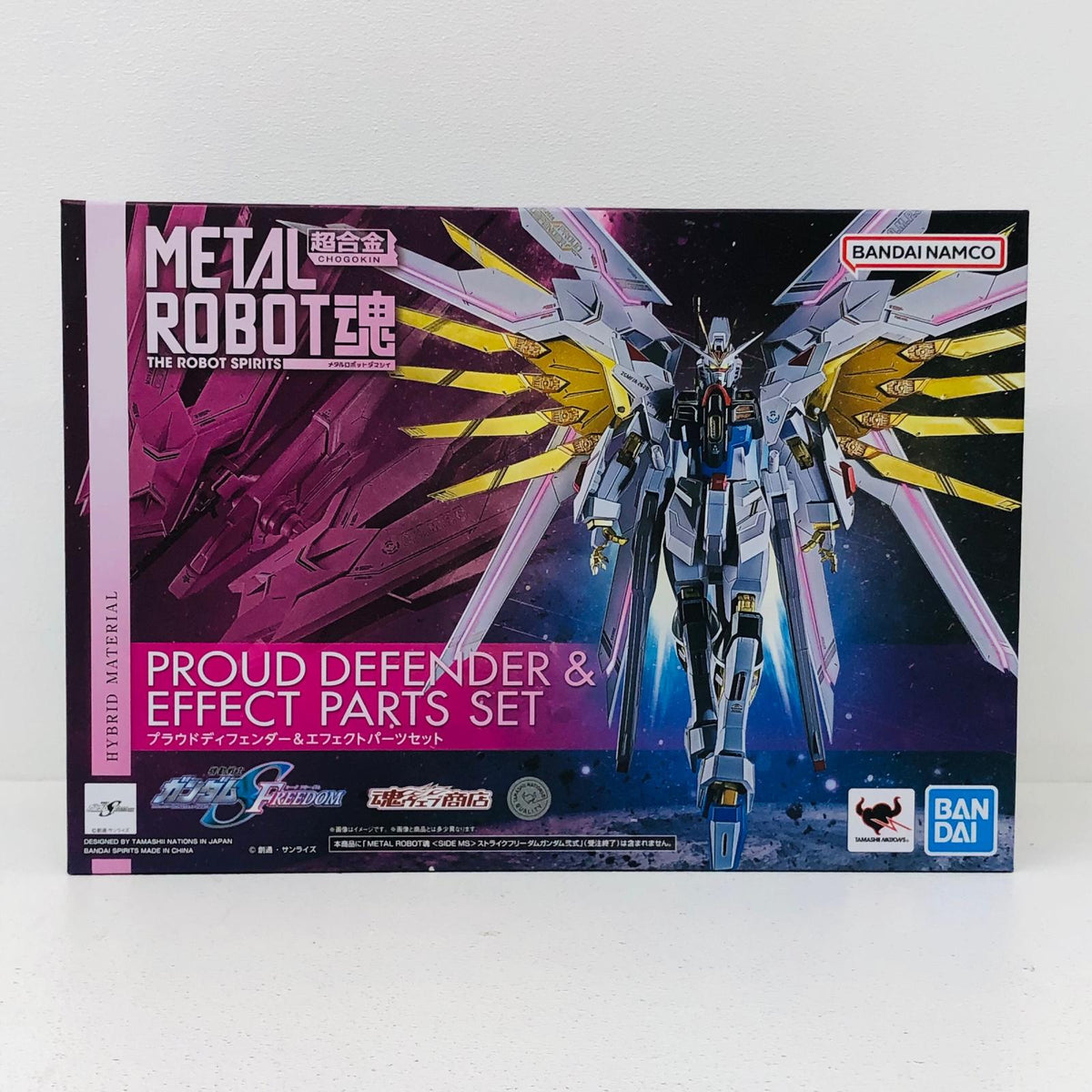 フィギュア METALROBOT魂＜SIDEMS＞プラウドディフェンダー＆エフェクトパーツセット「機動戦士ガンダムSEEDFREEDOM」魂ウェブ商店限定 プラウドディフェンダー＆エフェクトパーツセット METAL ROBOT魂 魂ウェブ商店限定【フィギュア】【加古川物流】