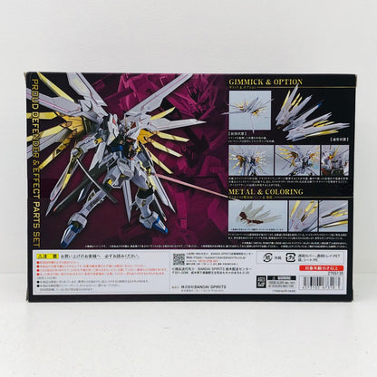 フィギュア METALROBOT魂＜SIDEMS＞プラウドディフェンダー＆エフェクトパーツセット「機動戦士ガンダムSEEDFREEDOM」魂ウェブ商店限定 プラウドディフェンダー＆エフェクトパーツセット METAL ROBOT魂 魂ウェブ商店限定【フィギュア】【加古川物流】