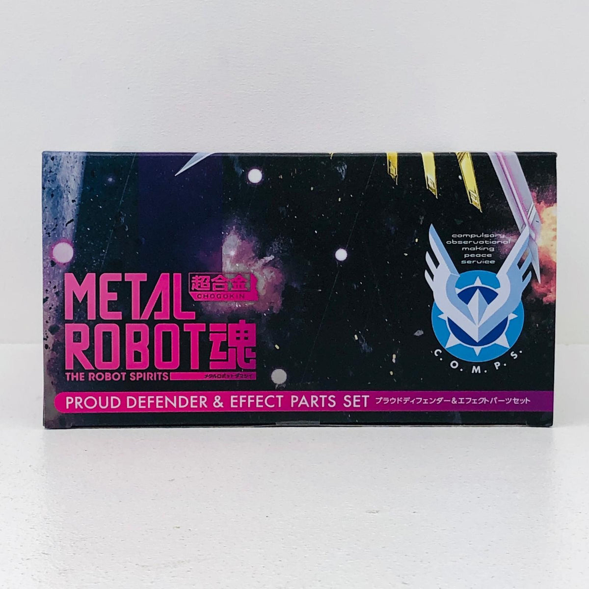 フィギュア METALROBOT魂＜SIDEMS＞プラウドディフェンダー＆エフェクトパーツセット「機動戦士ガンダムSEEDFREEDOM」魂ウェブ商店限定 プラウドディフェンダー＆エフェクトパーツセット METAL ROBOT魂 魂ウェブ商店限定【フィギュア】【加古川物流】