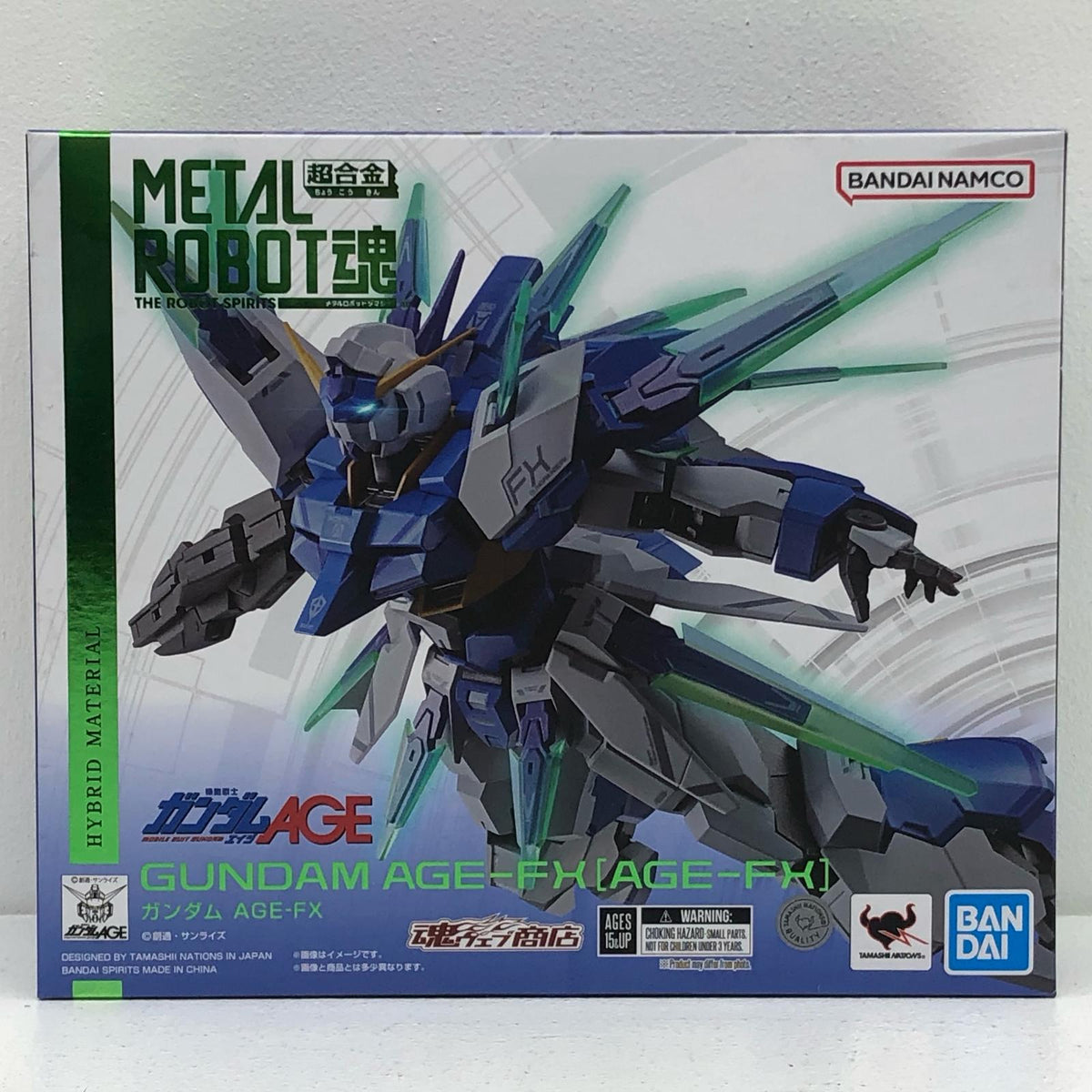 フィギュア METALROBOT魂＜SIDEMS＞ガンダムAGE-FX「機動戦士ガンダムAGE」魂ウェブ商店限定 ガンダムAGE-FX METAL ROBOT魂 魂ウェブ商店限定【フィギュア】【加古川物流】