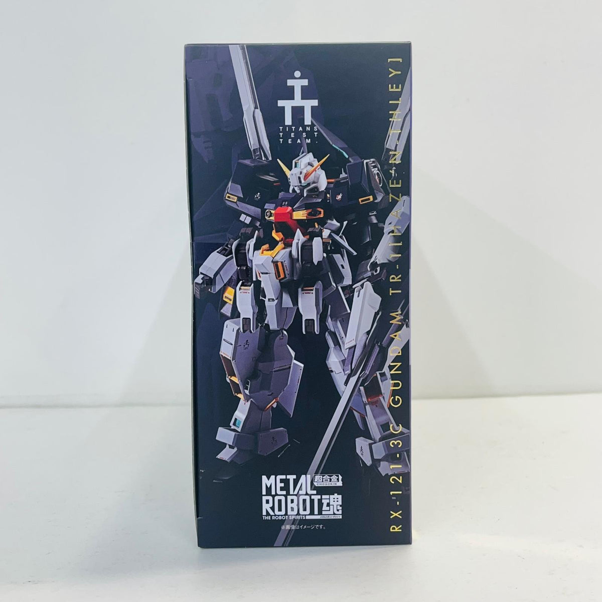 フィギュア METALROBOT魂＜SIDEMS＞ガンダムTR-1[ハイゼンスレイ]「ADVANCEOFZティターンズの旗のもとに」 ガンダムTR-1 METAL ROBOT魂【フィギュア】【加古川物流】