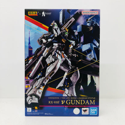 フィギュア 超合金RX-93ffνガンダム「機動戦士ガンダム逆襲のシャア」GUNDAMSIDE-F限定 RX-93ff νガンダム 超合金 GUNDAMSIDE-F限定【フィギュア】【加古川物流】