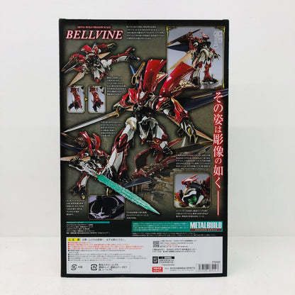 フィギュア METALBUILDDRAGONSCALEヴェルビン(ナの国近衛騎士団長仕様)「聖戦士ダンバイン」魂ウェブ商店限定 ヴェルビン METAL BUILD 魂ウェブ商店限定【フィギュア】【加古川物流】