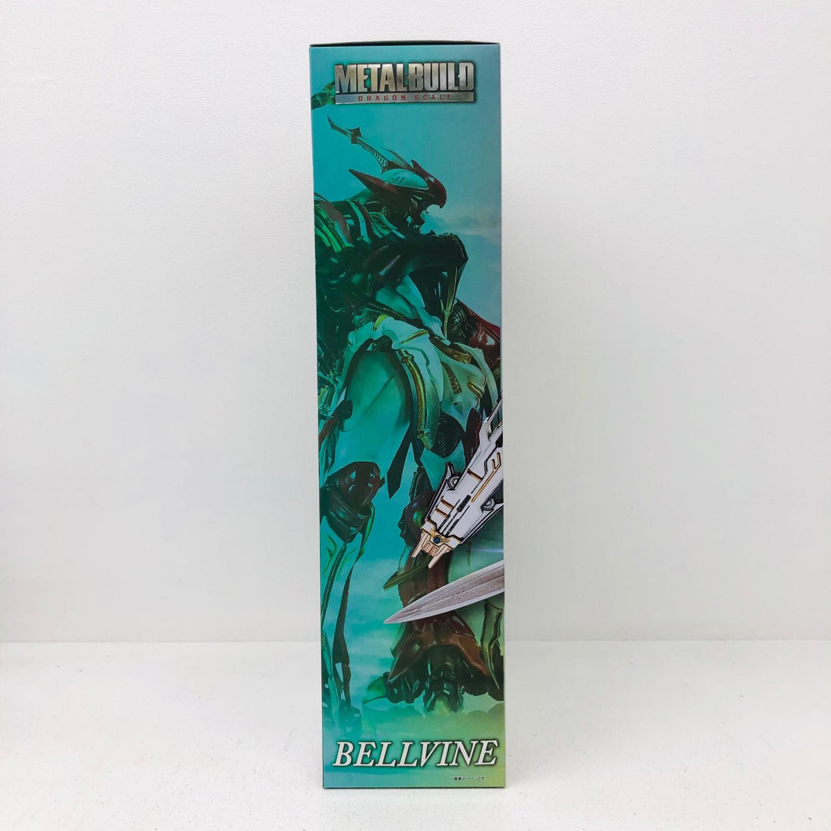 フィギュア METALBUILDDRAGONSCALEヴェルビン(ナの国近衛騎士団長仕様)「聖戦士ダンバイン」魂ウェブ商店限定 ヴェルビン METAL BUILD 魂ウェブ商店限定【フィギュア】【加古川物流】