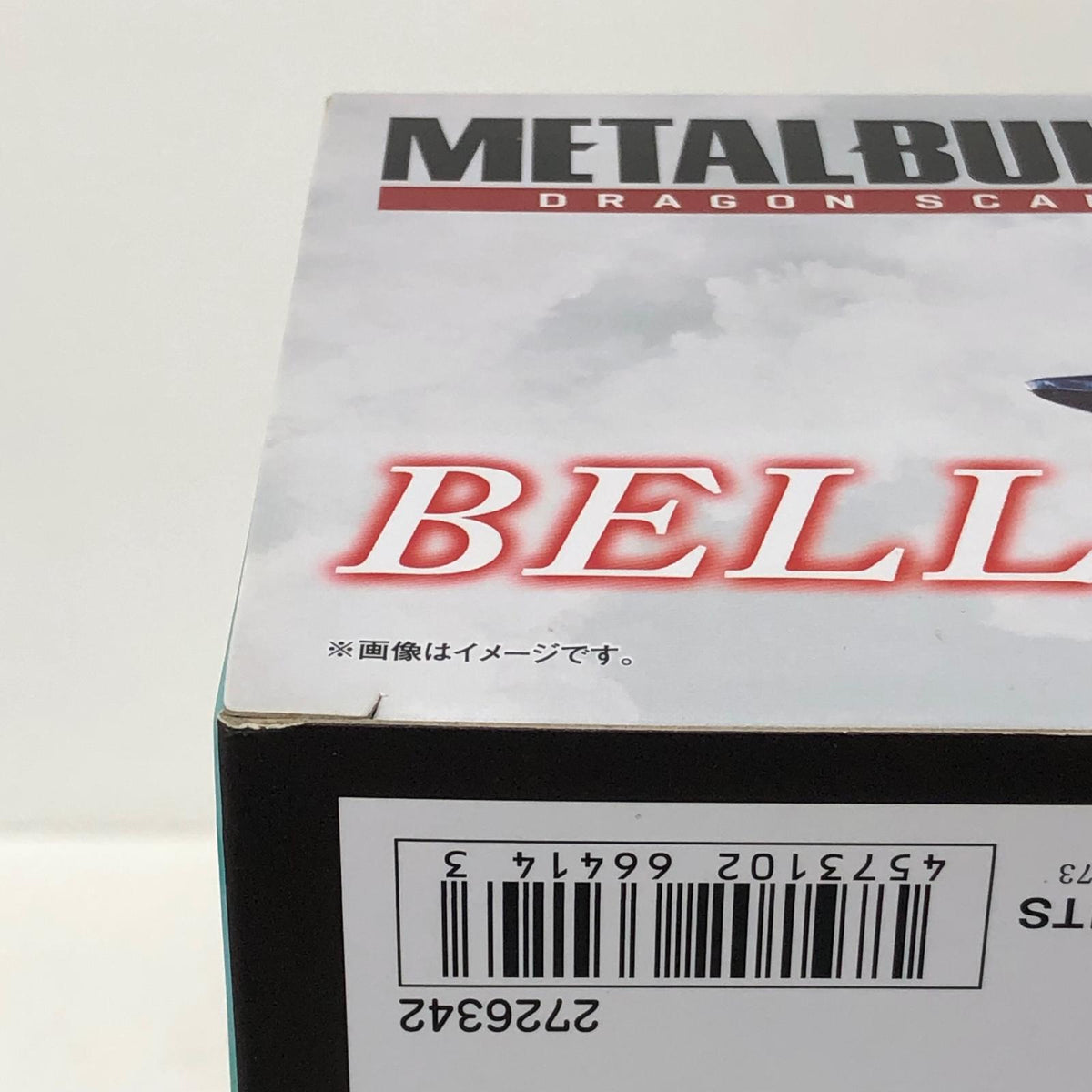 フィギュア METALBUILDDRAGONSCALEヴェルビン(ナの国近衛騎士団長仕様)「聖戦士ダンバイン」魂ウェブ商店限定 ヴェルビン METAL BUILD 魂ウェブ商店限定【フィギュア】【加古川物流】