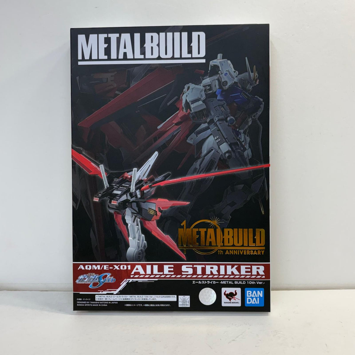 フィギュア METALBUILDエールストライカ--METALBUILD10thVer.-「機動戦士ガンダムSEED」魂ウェブ商店限定 エールストライカー METAL BUILD 魂ウェブ商店限定【フィギュア】【加古川物流】
