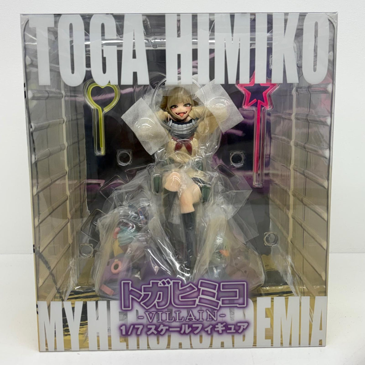 フィギュア トガヒミコ-Villain-「僕のヒーローアカデミア」1/7PVC＆ABS製塗装済み完成品spiritale公式ショップ限定 トガヒミコ 1/7PVC＆ABS製塗装済み完成品spiritale公式ショップ限定【フィギュア】【加古川物流】