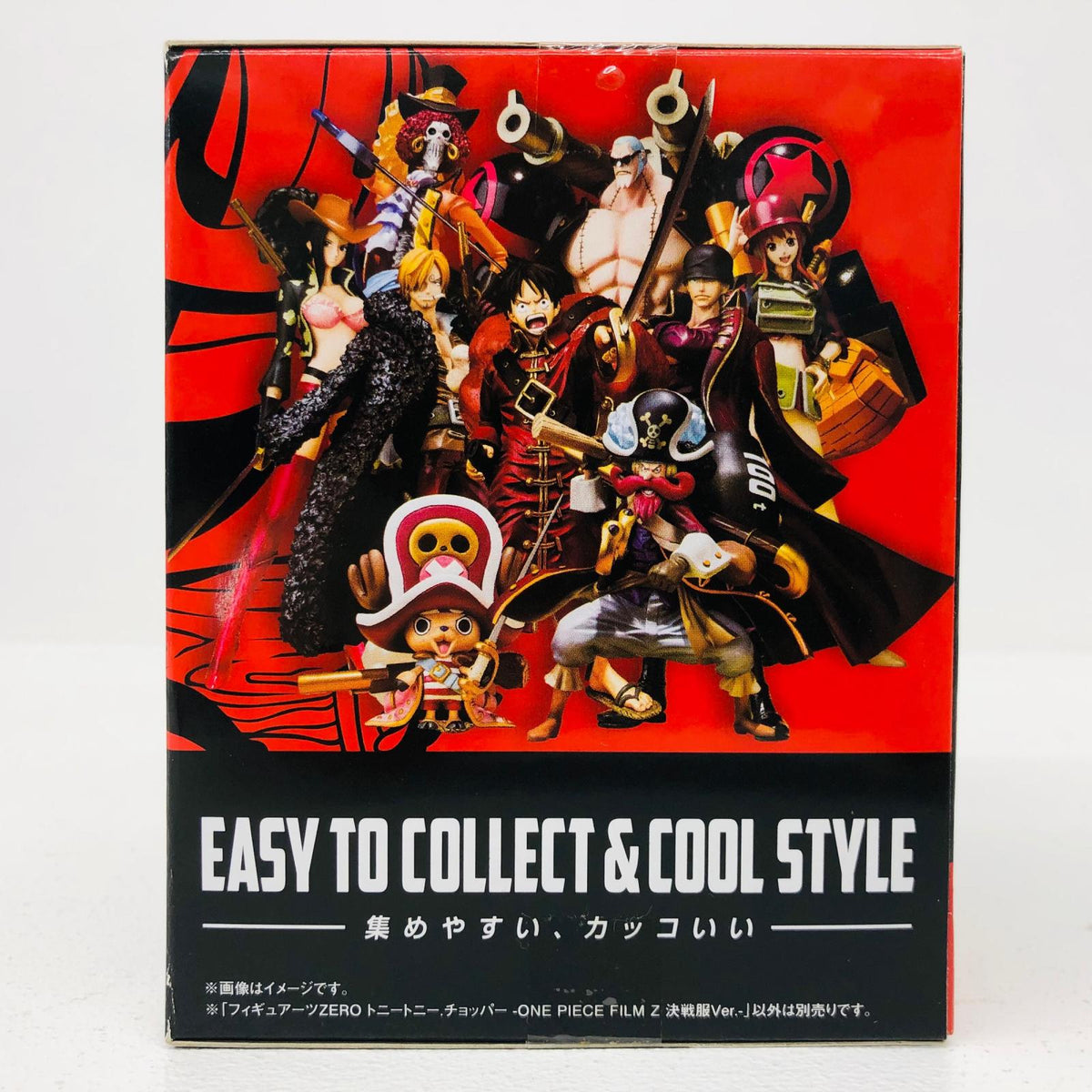 フィギュア フィギュアーツZEROトニートニー・チョッパー-ONEPIECEFILMZ決戦服Ver.-「ワンピースFILMZ」魂ウェブ商店限定 トニートニー・チョッパー Figuarts ZERO 魂ウェブ商店限定【フィギュア】【加古川物流】