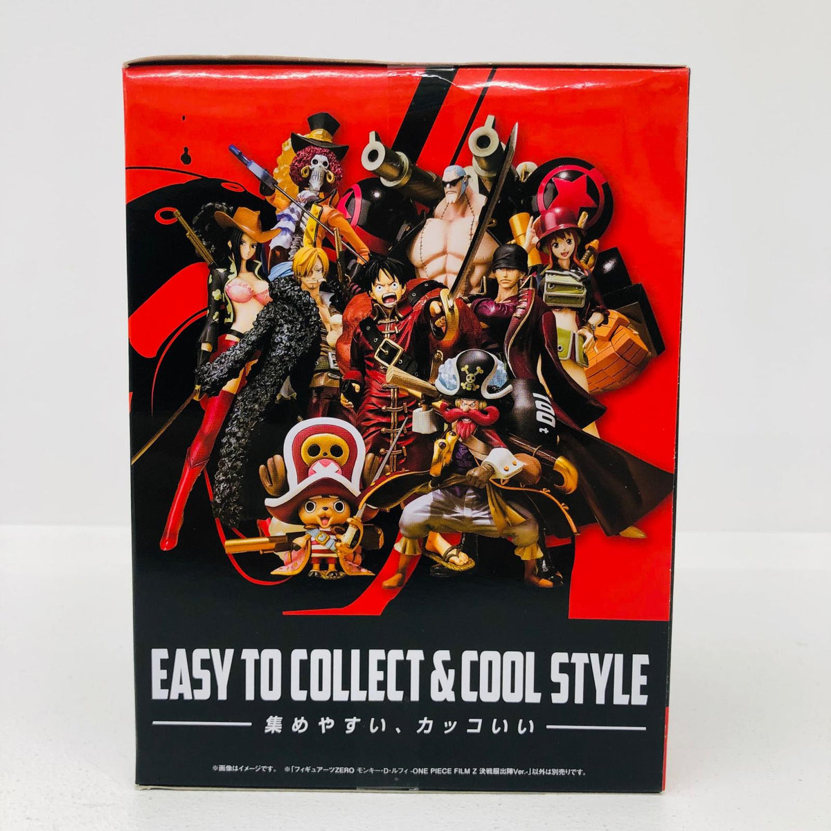 フィギュア フィギュアーツZEROモンキー・D・ルフィ-ONEPIECEFILMZ決戦服出陣Ver.-「ワンピースFILMZ」魂ウェブ商店限定 モンキー・D・ルフィ Figuarts ZERO 魂ウェブ商店限定【フィギュア】【加古川物流】