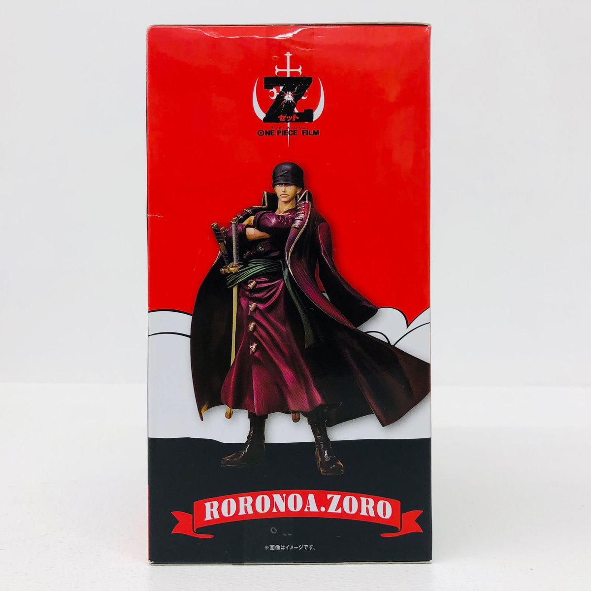 フィギュア フィギュアーツZEROロロノア・ゾロ-ONEPIECEFILMZ決戦服Ver.-「ワンピースFILMZ」魂ウェブ商店限定 ロロノア・ゾロ Figuarts ZERO 魂ウェブ商店限定【フィギュア】【加古川物流】