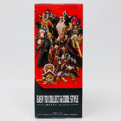 フィギュア フィギュアーツZEROニコ・ロビン-ONEPIECEFILMZ決戦服Ver.-「ワンピース」魂ウェブ商店限定 ニコ・ロビン Figuarts ZERO 魂ウェブ商店限定【フィギュア】【加古川物流】