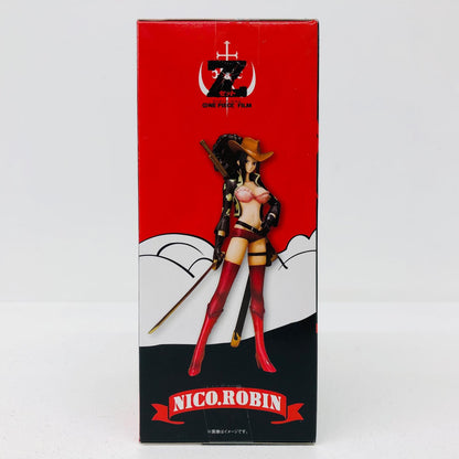 フィギュア フィギュアーツZEROニコ・ロビン-ONEPIECEFILMZ決戦服Ver.-「ワンピース」魂ウェブ商店限定 ニコ・ロビン Figuarts ZERO 魂ウェブ商店限定【フィギュア】【加古川物流】