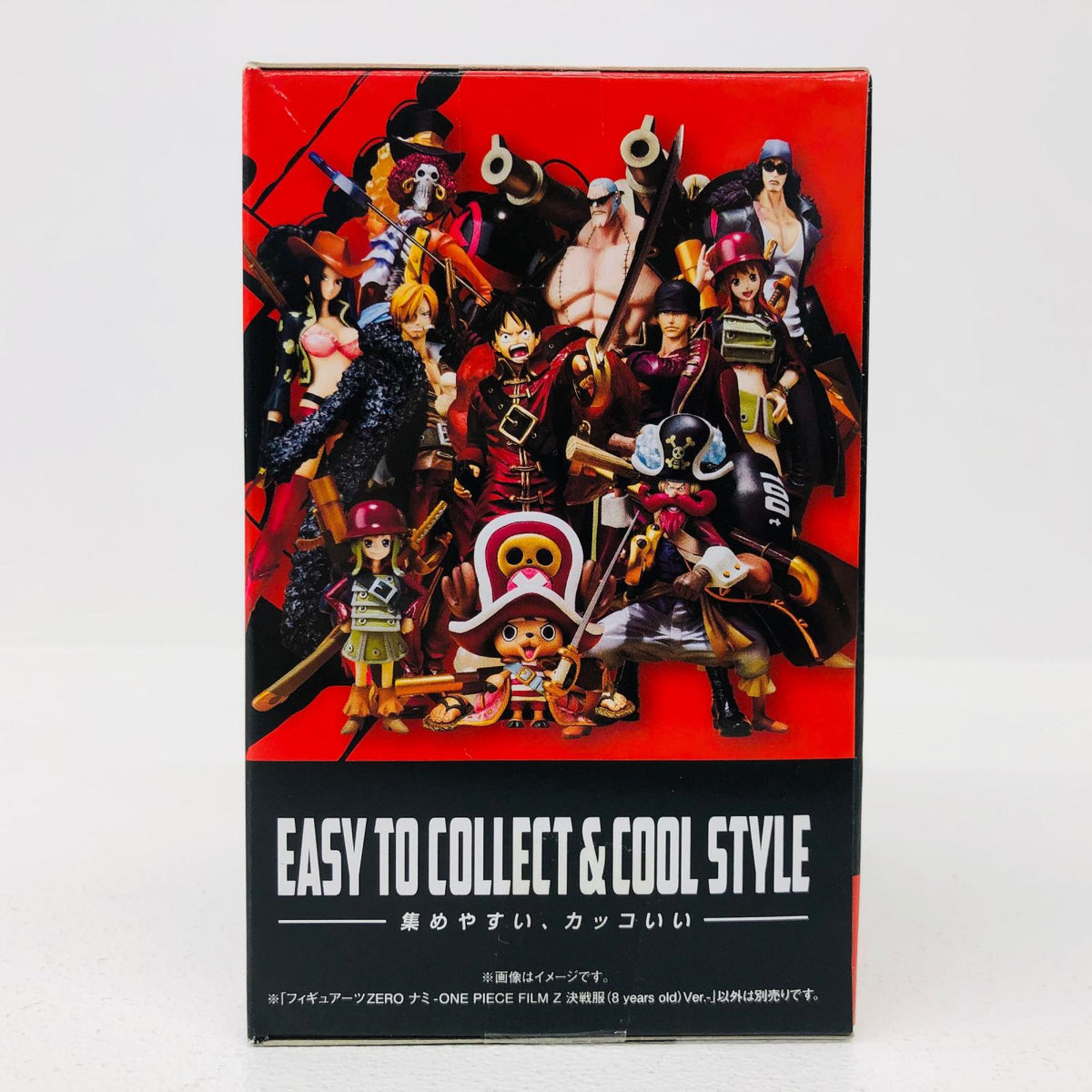 プラモデル フィギュアーツZEROナミ-ONEPIECEFILMZ決戦服(8yearsold)Ver.-「ワンピースFILMZ」魂ウェブ商店限定 ナミ Figuarts ZERO 魂ウェブ商店限定【加古川物流】