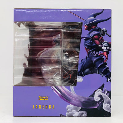 フィギュア フィギュアーツZERO[超激戦]ジャネンバ「ドラゴンボールZ」魂ウェブ商店限定 ジャネンバ Figuarts ZERO 魂ウェブ商店限定【フィギュア】【加古川物流】