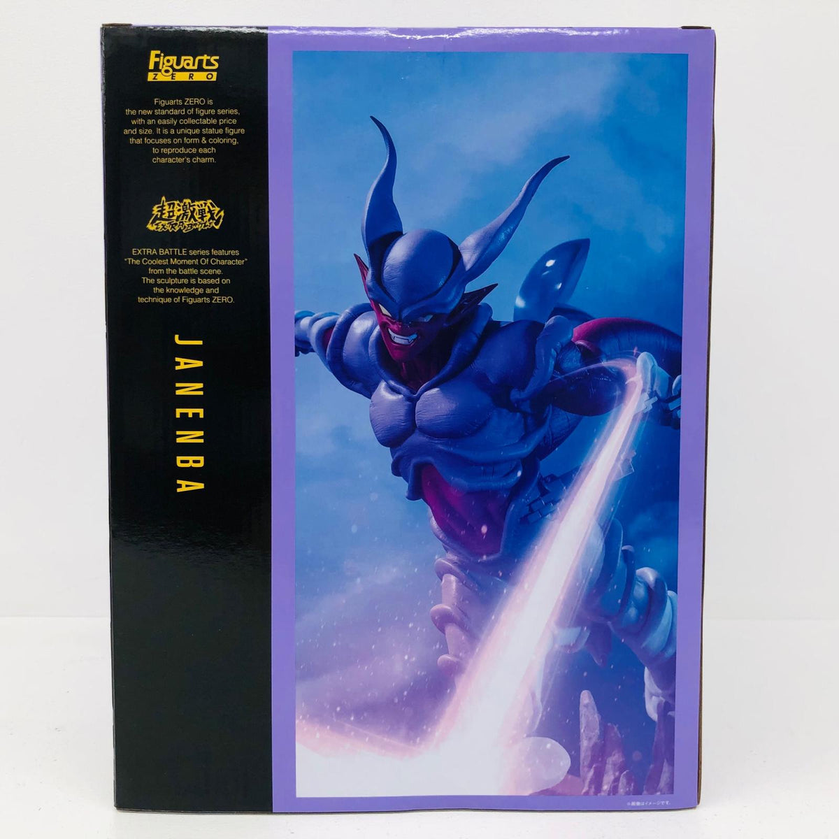 フィギュア フィギュアーツZERO[超激戦]ジャネンバ「ドラゴンボールZ」魂ウェブ商店限定 ジャネンバ Figuarts ZERO 魂ウェブ商店限定【フィギュア】【加古川物流】