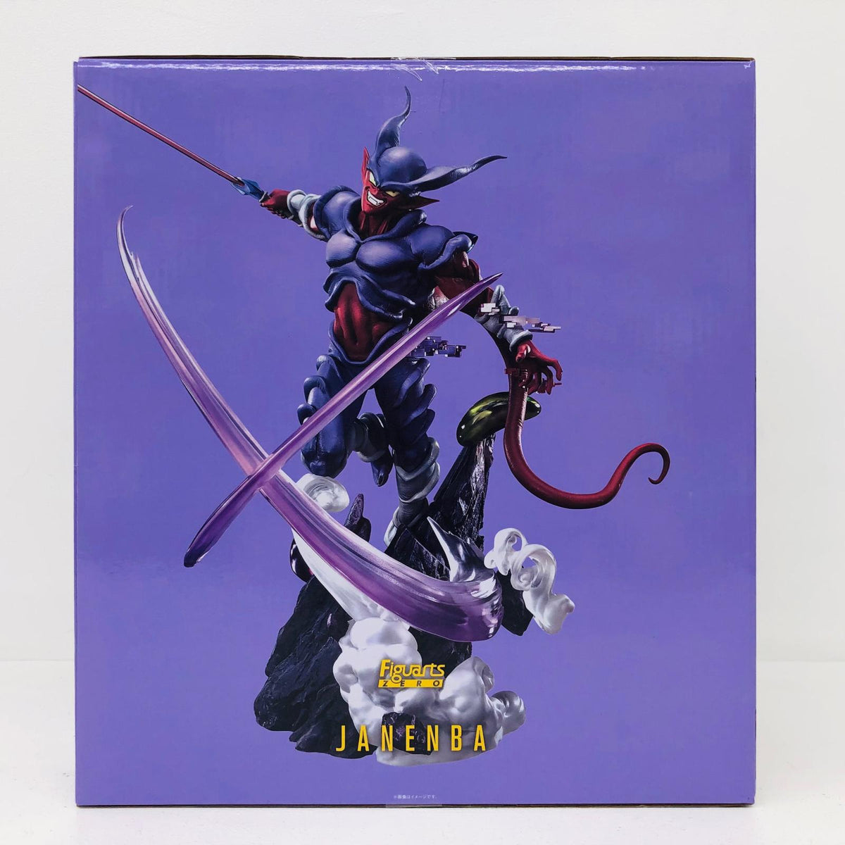 フィギュア フィギュアーツZERO[超激戦]ジャネンバ「ドラゴンボールZ」魂ウェブ商店限定 ジャネンバ Figuarts ZERO 魂ウェブ商店限定【フィギュア】【加古川物流】