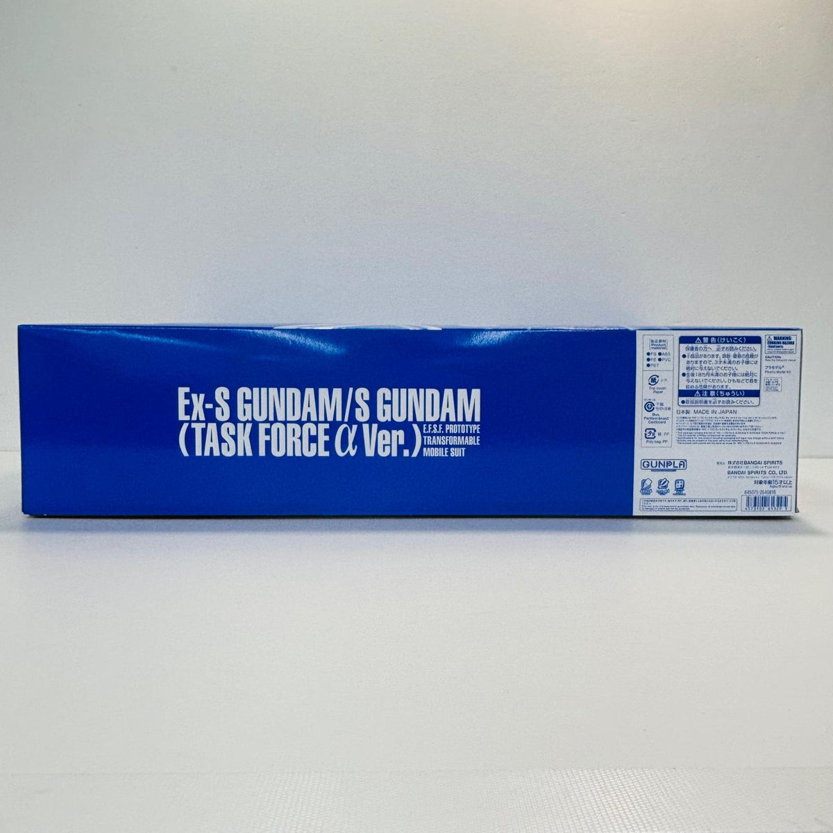 プラモデル 1/100 MG MSA-0011[Ext] Ex-Sガンダム/MSA-0011 Sガンダム(タスクフォースαVer.) 「ガンダム・センチネル」 プレミアムバンダイ限定 MSA-0011 Ex-Sガンダム/MSA-0011 Sガンダム MG プレミアムバンダイ限定【加古川物流】
