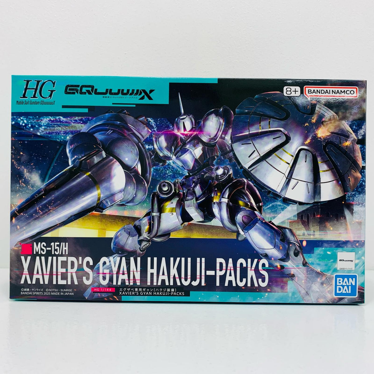 プラモデル 1/144 HG エグザベ専用ギャン(ハクジ装備) 「機動戦士Gundam GQuuuuuuX」 [5068594] エグザベ専用ギャン(ハクジ装備) HG 5068594【加古川物流】