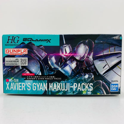 プラモデル 1/144 HG エグザベ専用ギャン(ハクジ装備) 「機動戦士Gundam GQuuuuuuX」 [5068594] エグザベ専用ギャン(ハクジ装備) HG 5068594【加古川物流】