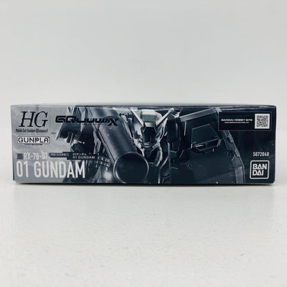 プラモデル 1/144HG01ガンダム「機動戦GundamGQuuuuuuX」プレミアムバンダイ限定 01ガンダム HG プレミアムバンダイ限定【加古川物流】