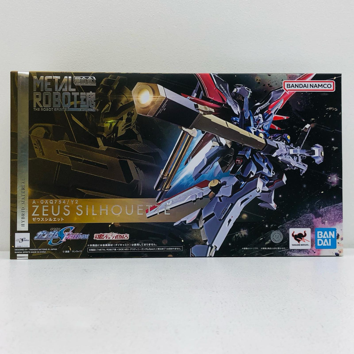 フィギュア METALROBOT魂＜SIDEMS＞ゼウスシルエット「機動戦士ガンダムSEEDFREEDOM」魂ウェブ商店 ゼウスシルエット METAL ROBOT魂【フィギュア】【加古川物流】
