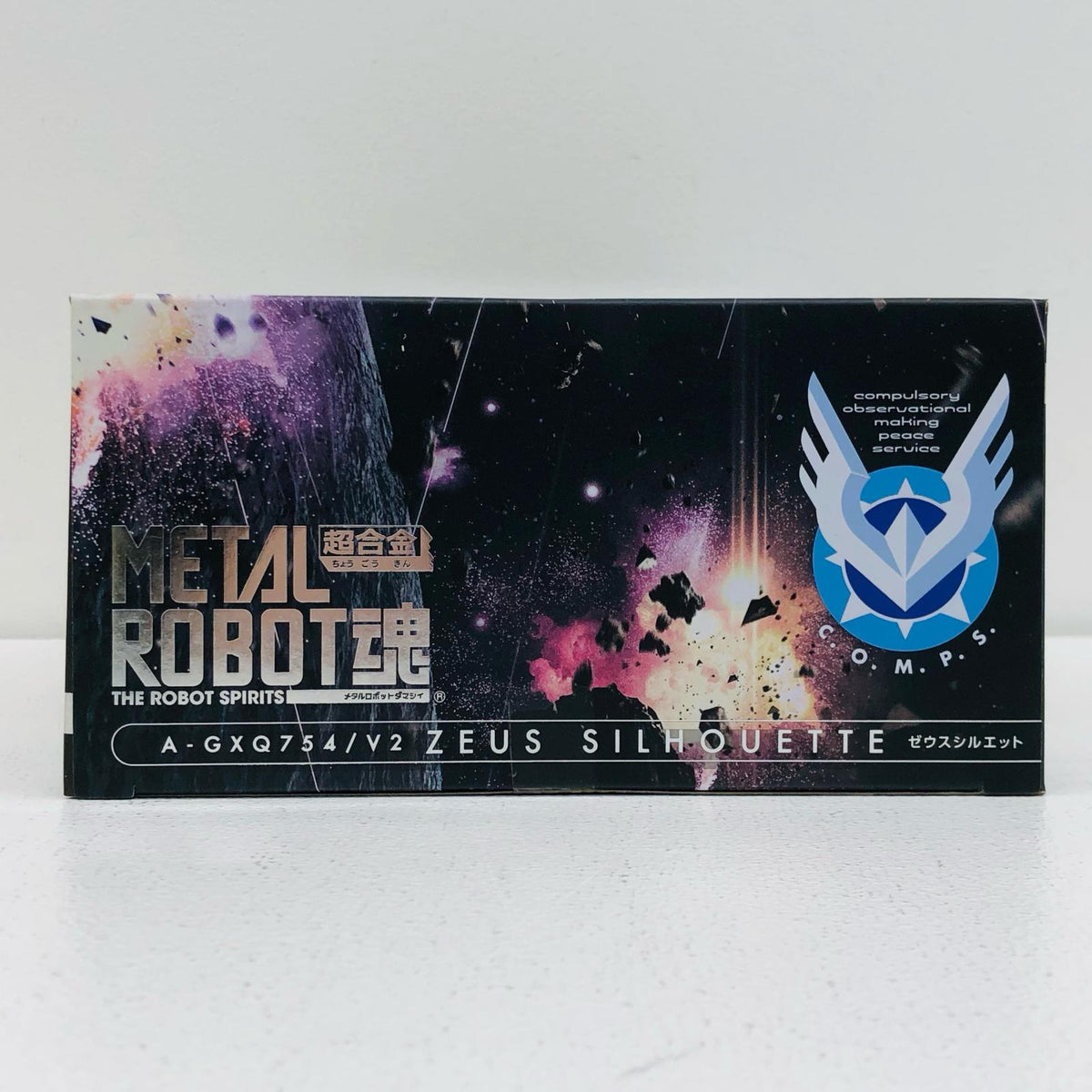 フィギュア METALROBOT魂＜SIDEMS＞ゼウスシルエット「機動戦士ガンダムSEEDFREEDOM」魂ウェブ商店 ゼウスシルエット METAL ROBOT魂【フィギュア】【加古川物流】