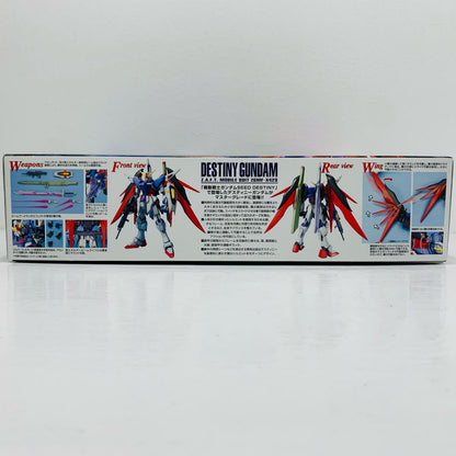 プラモデル 1/100MGZGMF-X42Sデスティニーガンダム「機動戦士ガンダムSEEDDESTINY」[5061582] ZGMF-X42Sデスティニーガンダム MG 5061582【加古川物流】